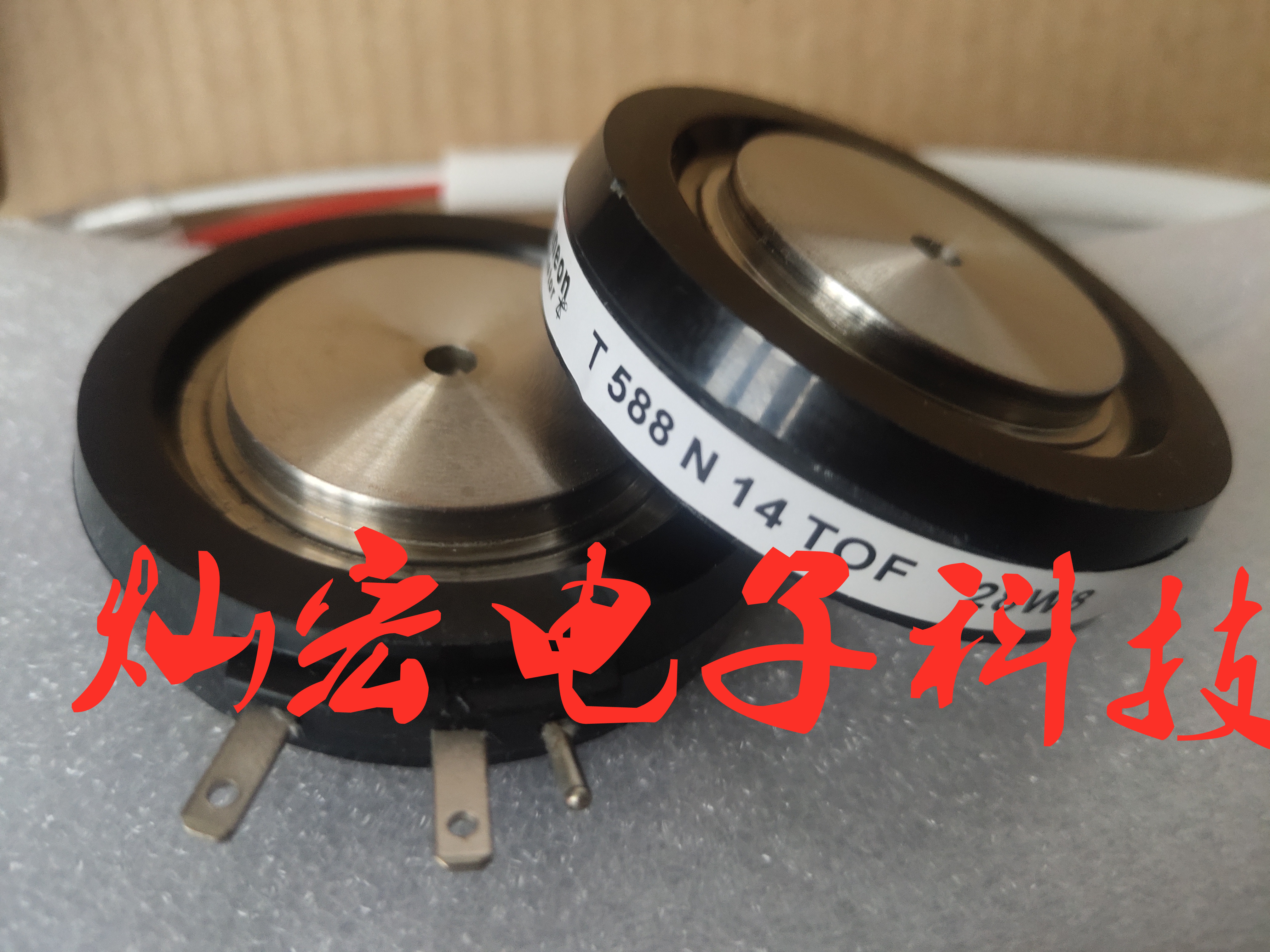 日本DH技术及其在DH14项目中的应用-第1张图片