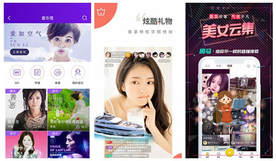 蝶恋花APP免费直播平台蝶恋花APP，免费直播平台的魅力与探索-第1张图片