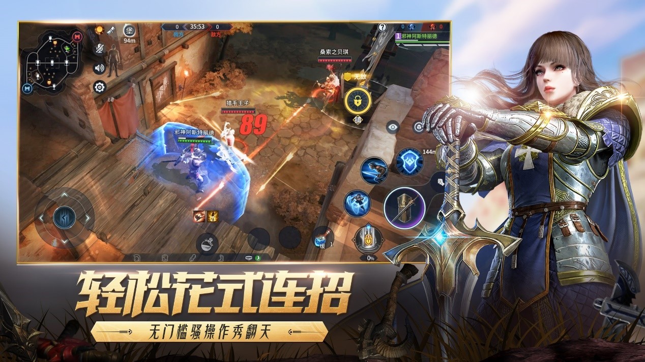 女仆教室游戏攻略女仆教室游戏，探索互动乐趣与角色扮演的魅力-第1张图片