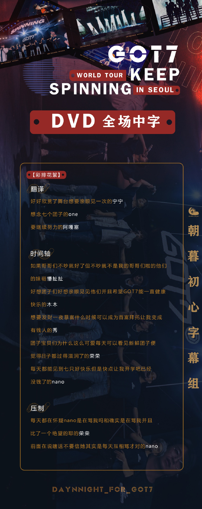 2019中文字字幕在线网站视频2019中文字幕在线网站，便捷观影新体验-第1张图片