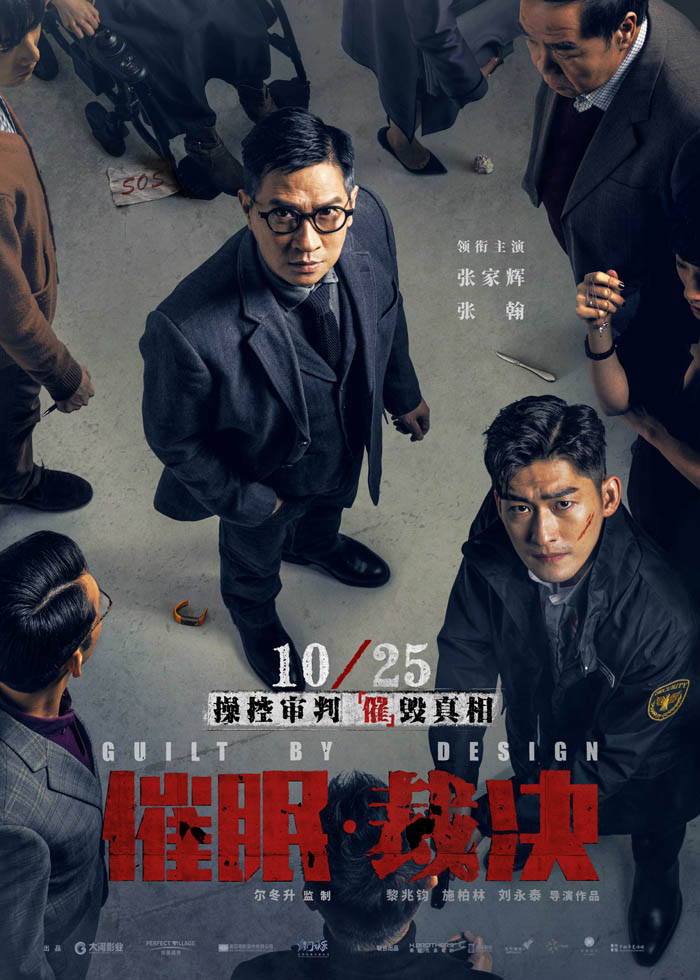 2019中文字字幕在线网站视频2019中文字幕在线网站，便捷观影新体验-第2张图片