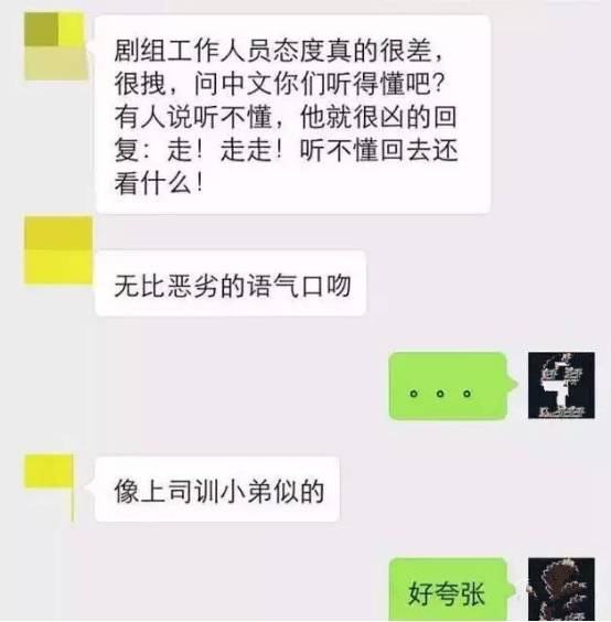 黑料正能量网址访问TTTZZZ668.SU黑料正能量入口，免费资源探索与网络道德的平衡-第2张图片