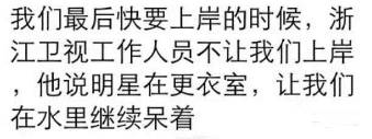 黑料正能量网址访问TTTZZZ668.SU黑料正能量入口，免费资源探索与网络道德的平衡-第3张图片