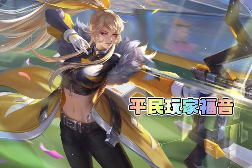 伽罗箭羽风息去掉衣服的图片关于伽罗箭羽风息的误解，理性看待网络图片的标题及内容-第3张图片