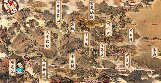 寻仙手游隐藏任务寻仙手游隐藏任务探秘-第2张图片