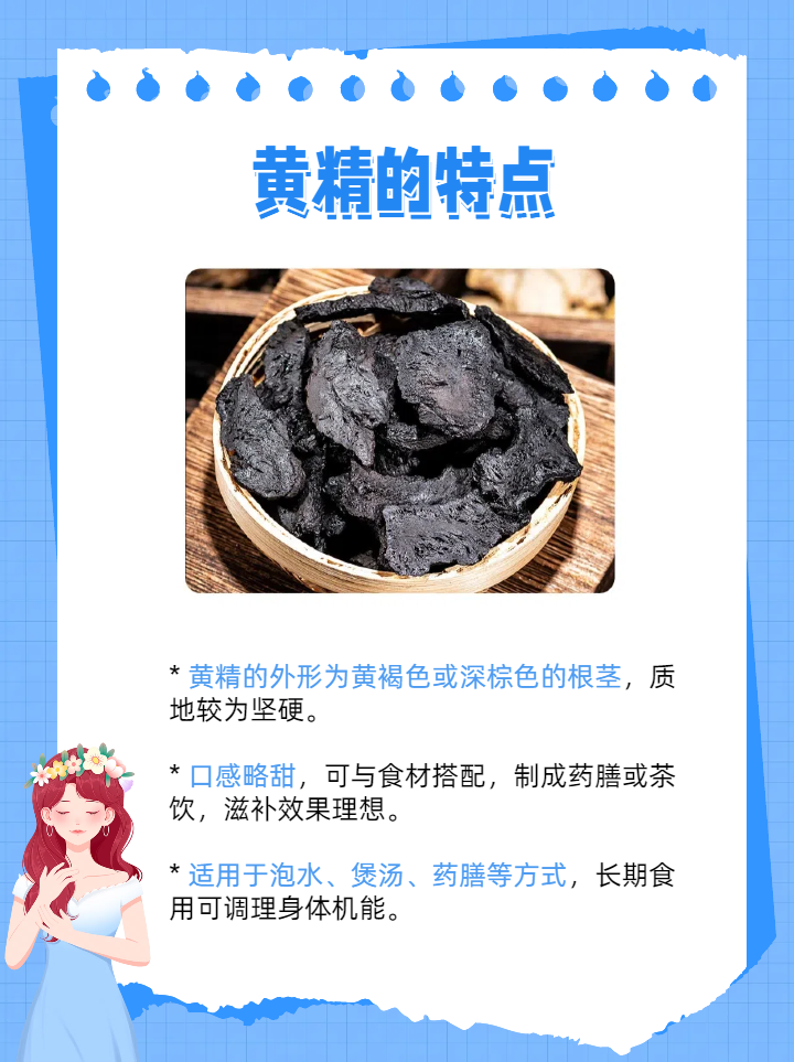国精产品 自偷自偷免费国精产品，自偷与自爱的智慧-第1张图片