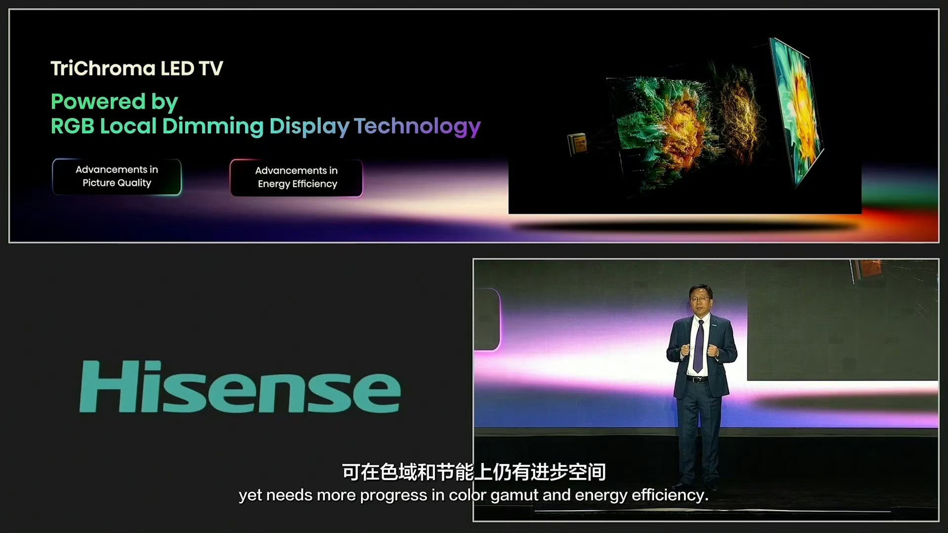 TOBU7与TOBU8HD，探索数字时代的视觉盛宴-第1张图片