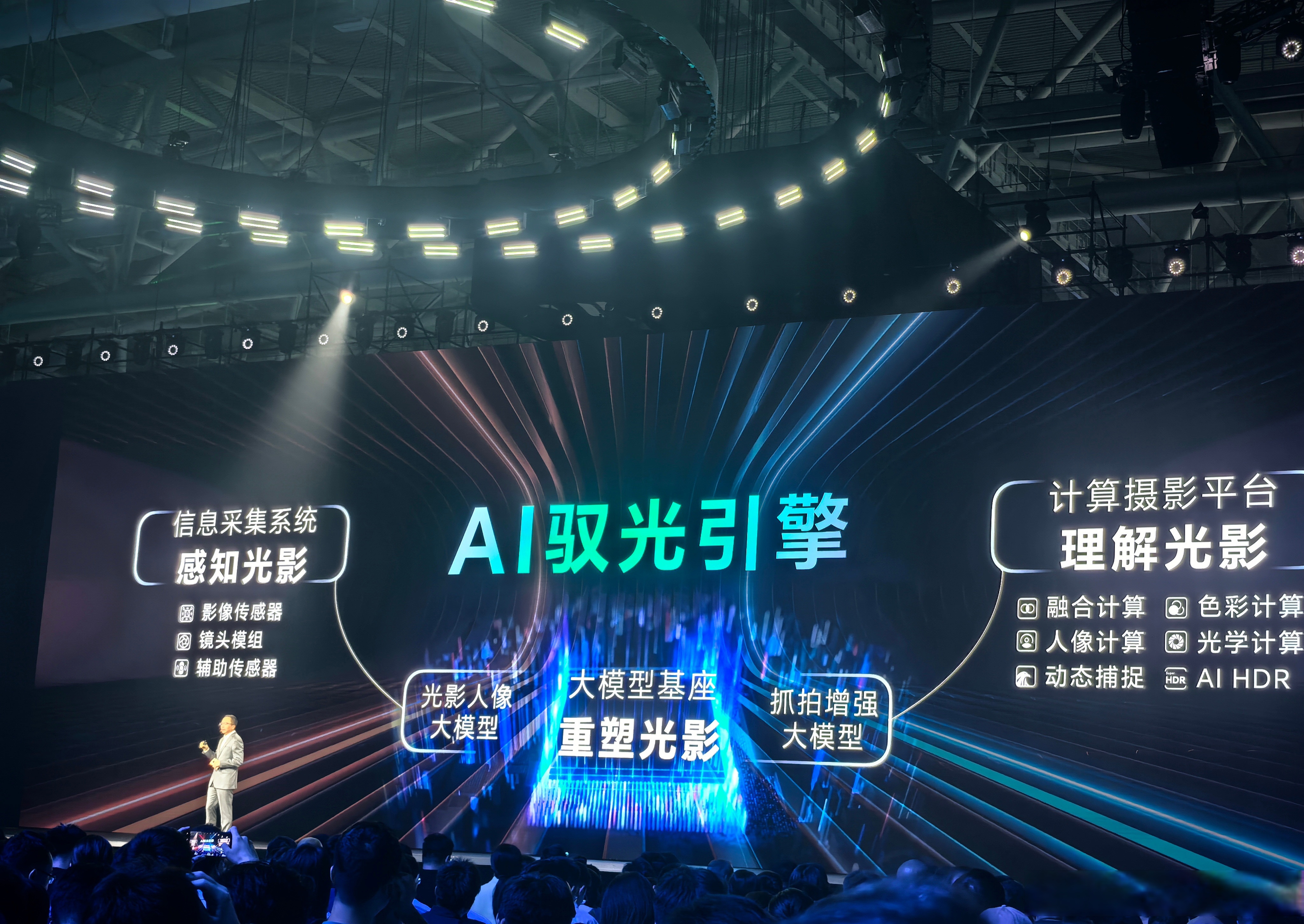 TOBU7与TOBU8HD，探索数字时代的视觉盛宴-第2张图片
