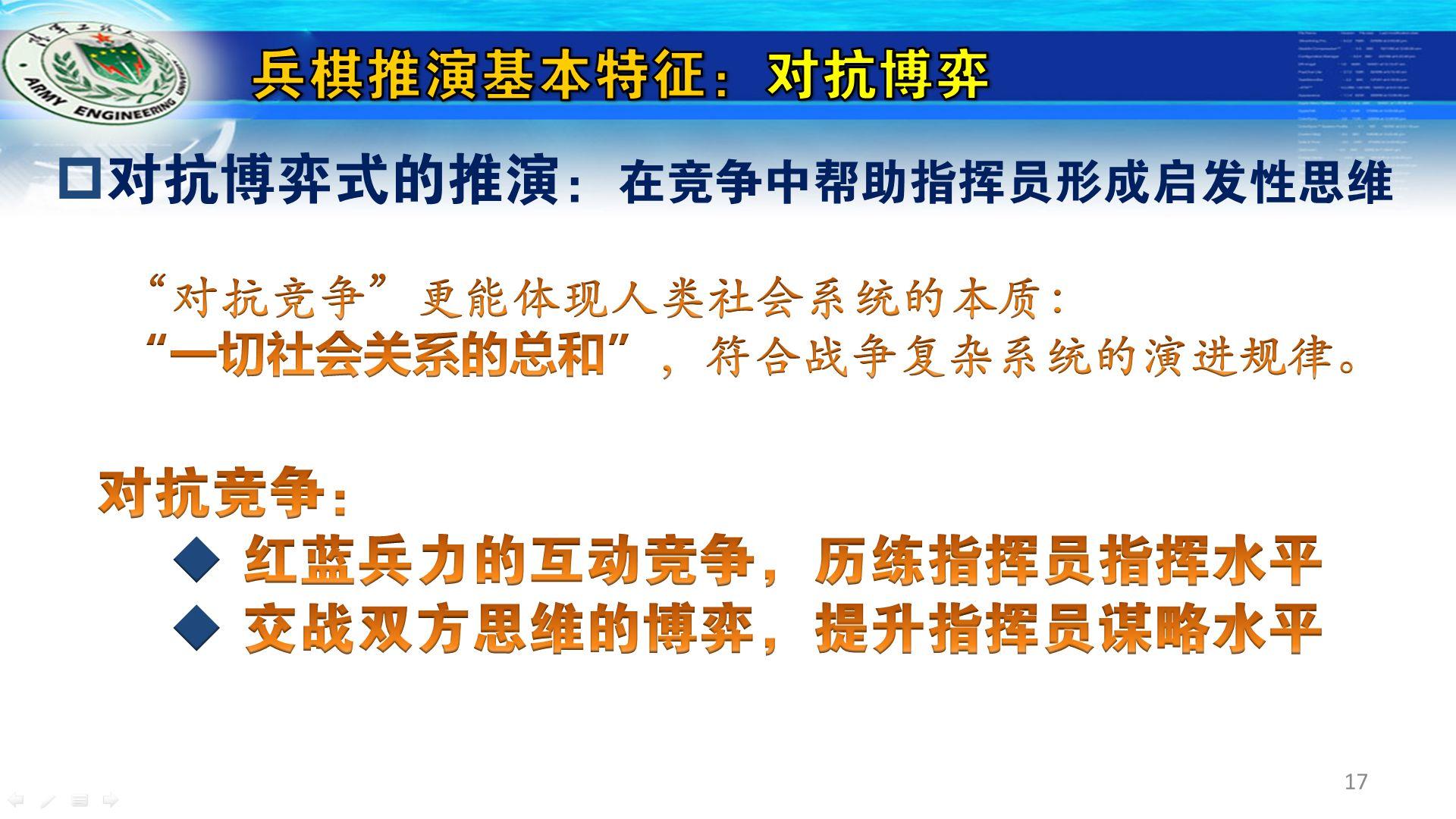 关于BT成人内容的探讨与思考-第1张图片