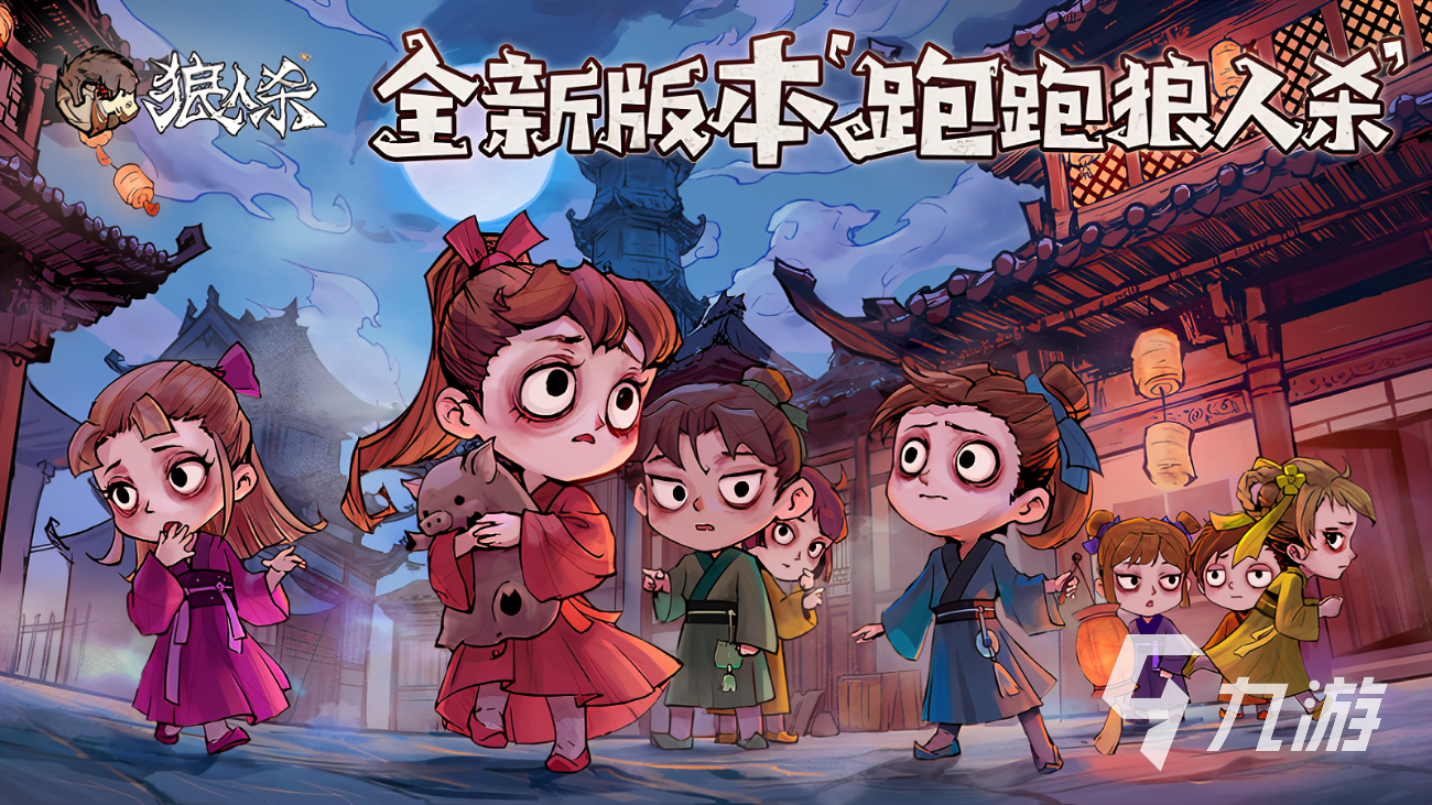 疯狂猜图游戏下载，重温经典，畅享乐趣-第2张图片