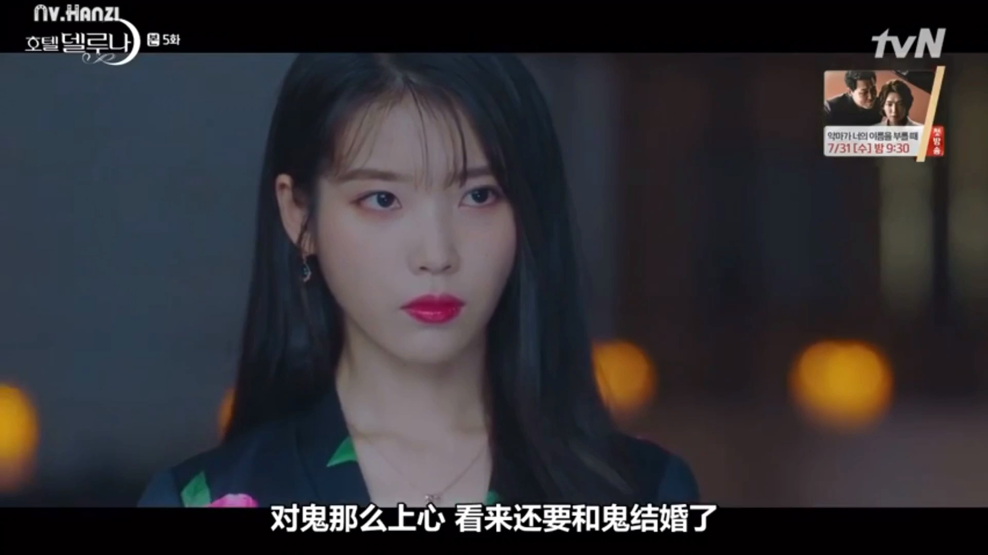 湖南鬼结婚湖南鬼结婚的神秘传说-第1张图片