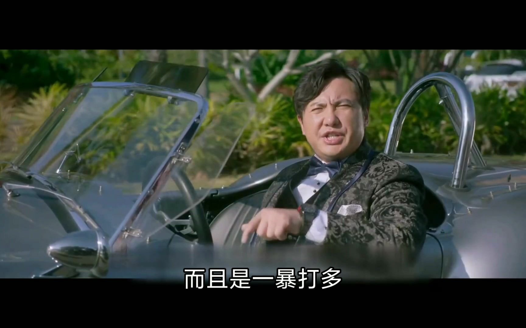 王多鱼打扑克的全程视频王多鱼打扑克全程视频揭秘-第2张图片