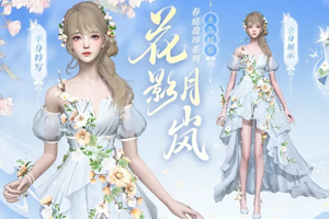 倩女幽魂叶子猪官网倩女幽魂与叶子猪的神秘传说-第1张图片