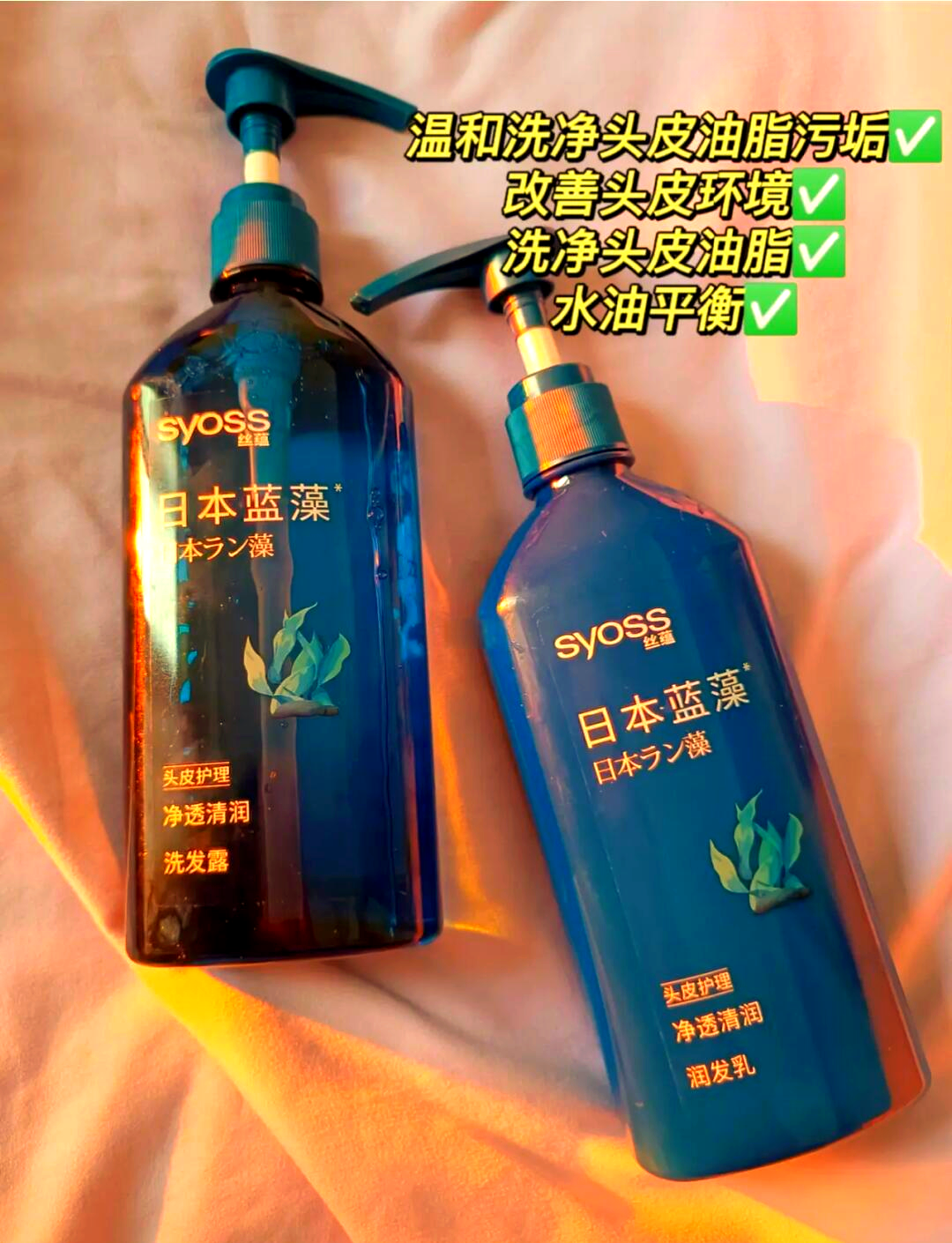 我的丝蕴韵母小说最新章节更新时间我的丝蕴韵母小说-第1张图片