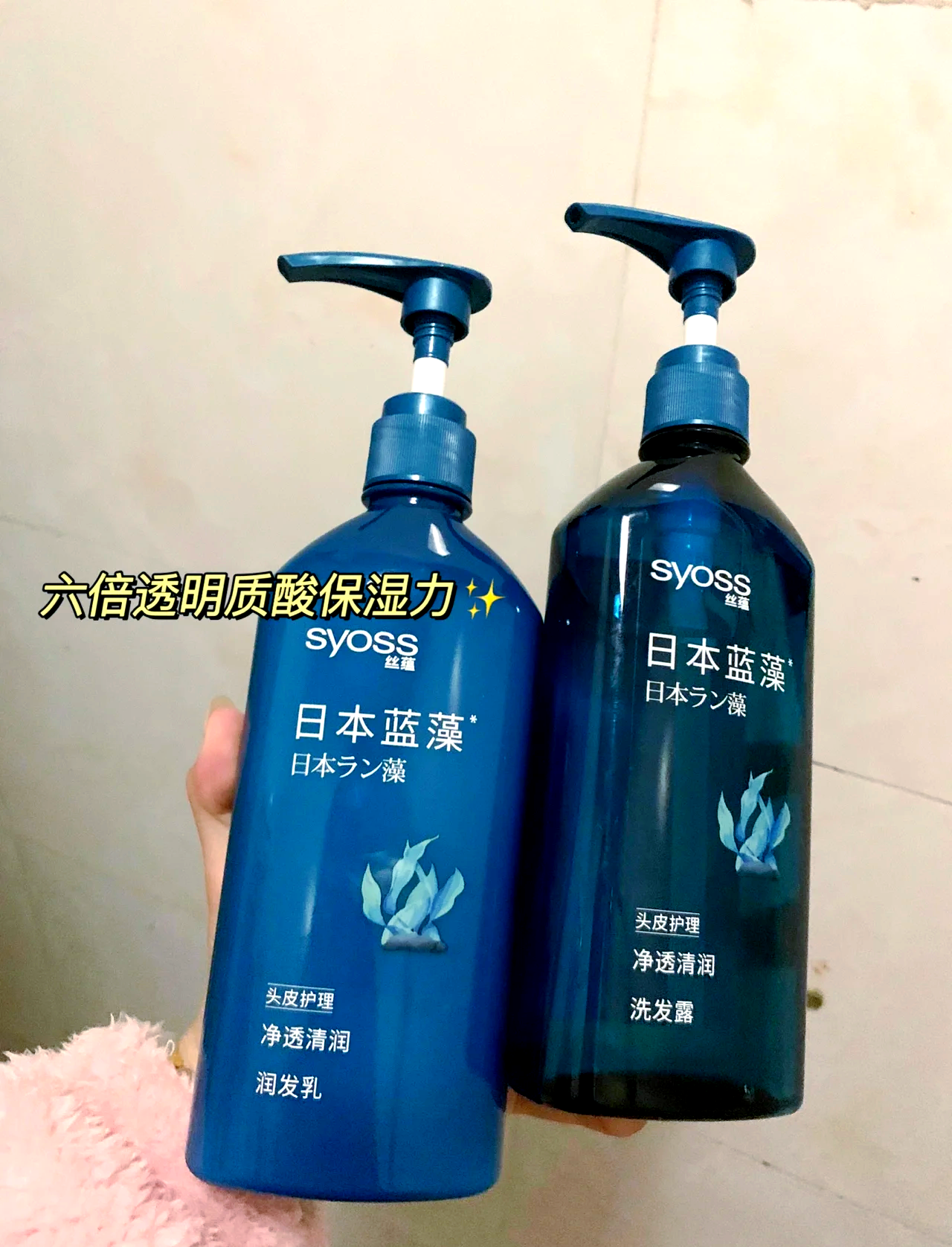 我的丝蕴韵母小说最新章节更新时间我的丝蕴韵母小说-第2张图片