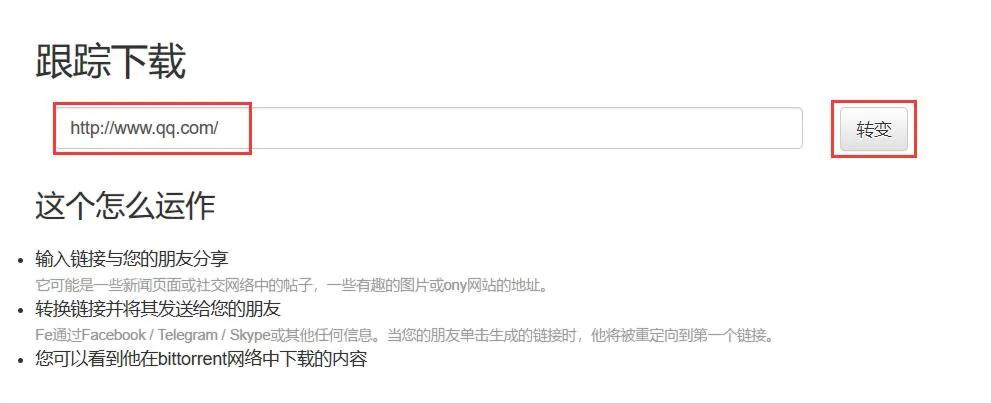 外国成人网站大全，了解与使用指南-第1张图片