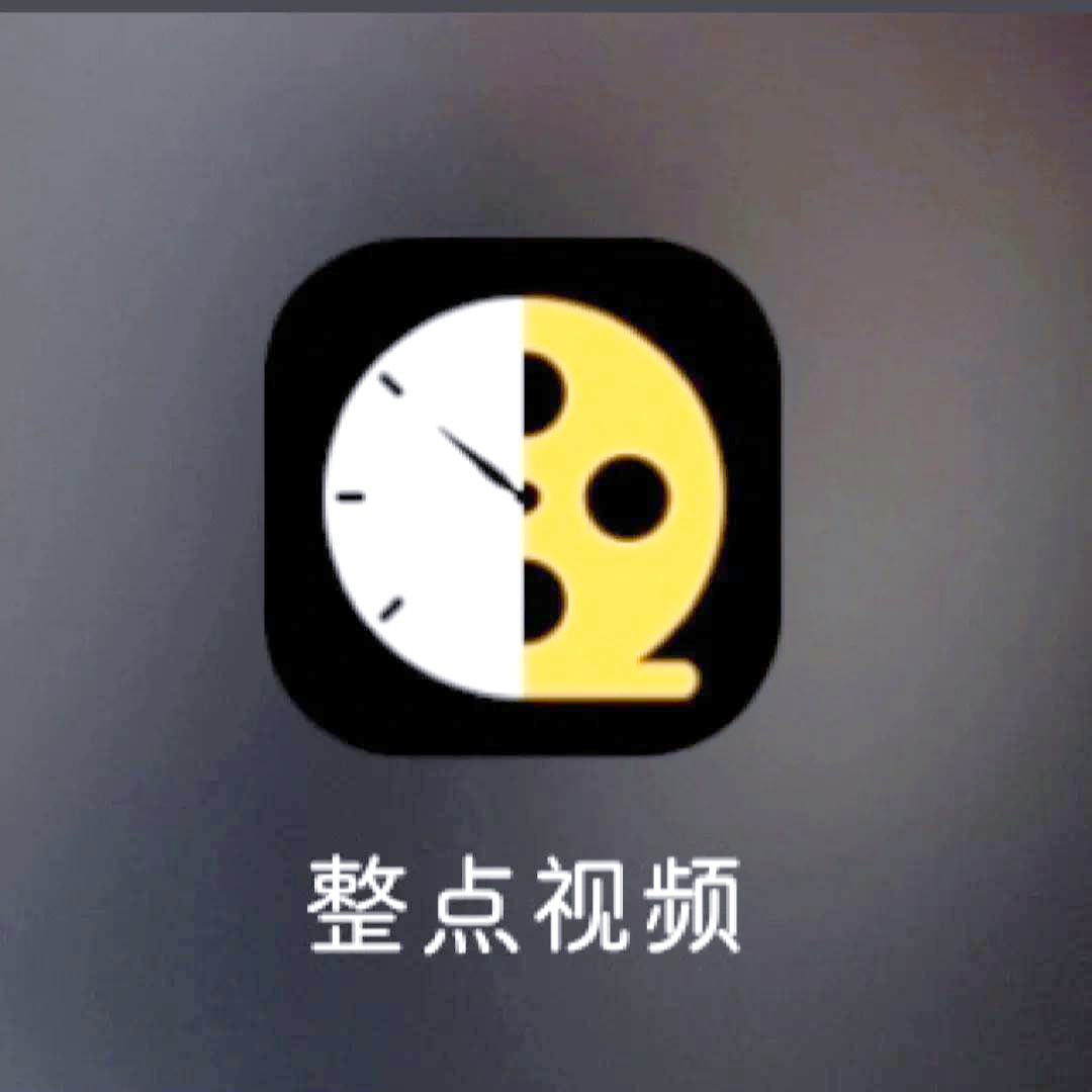 溜溜影视免费追剧668溜溜吧免费影视院，观影新体验-第1张图片