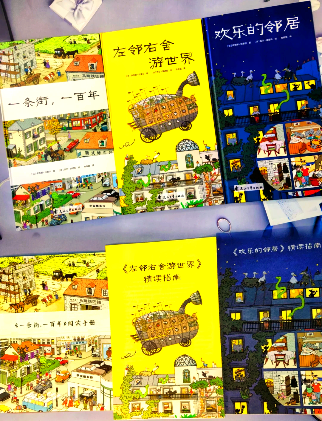 探索未知的数字世界——www.5.app-第3张图片