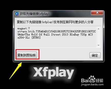 影音先锋，特物资的丰富资源库-第1张图片