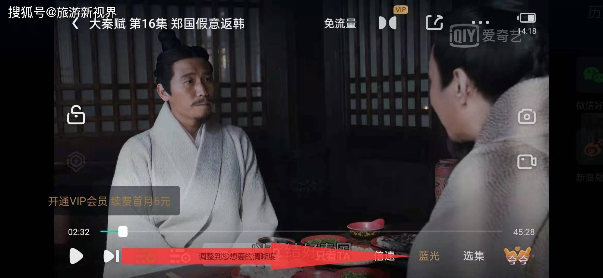 免费观看视频，一个人享受的在线娱乐体验-第1张图片