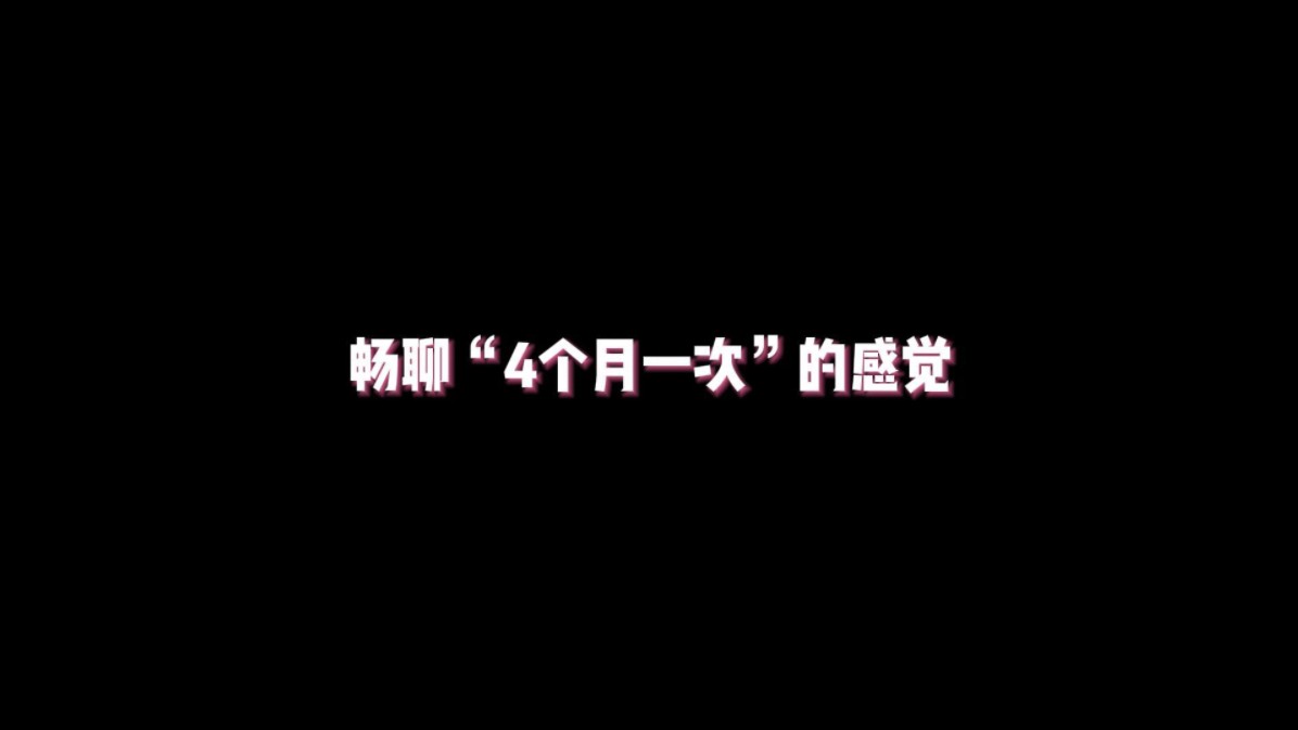 麻豆精品传媒一二三区艾秋剧与果冻传媒的魅力探索-第2张图片