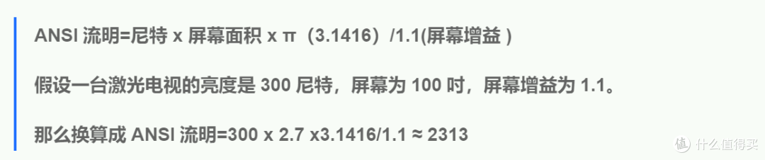 星空卫视直播软件星空卫视直播软件，开启全新观影体验-第1张图片