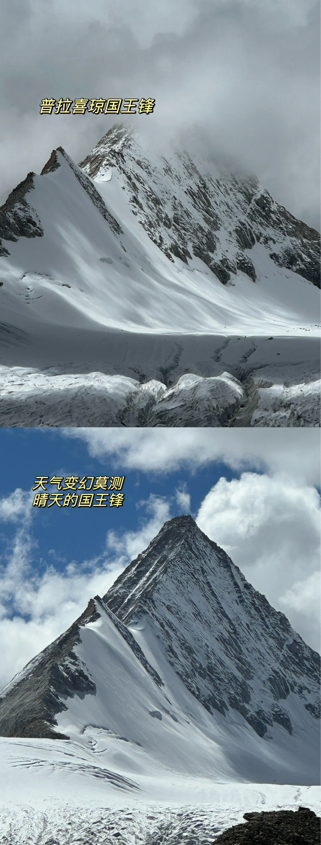 国产无人区一卡、二卡、三卡、四卡与仙的探索之旅-第3张图片