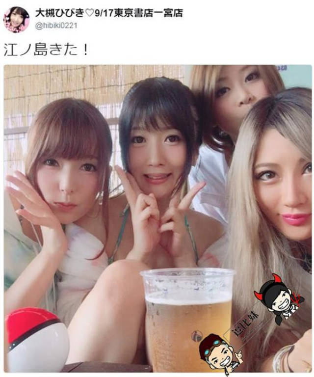 一本一道波多野结衣一区波多野结衣的独特魅力，一本一道的探索之旅-第1张图片