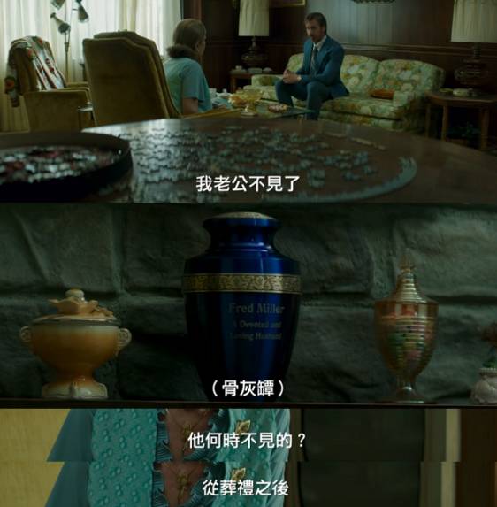 混交群体交乱A片混交群体与网络伦理的冲突，以乱A片现象为例-第2张图片