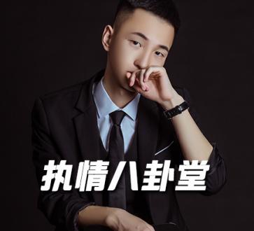 yy出事了YY平台风波，一出意外的背后-第3张图片