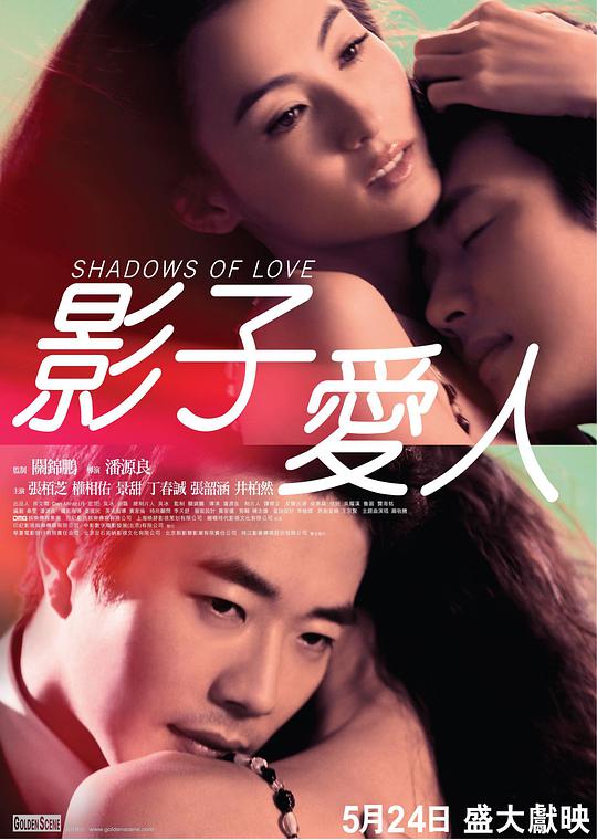 2012手机在线看片免费观看网站2012年手机在线免费观看影片的便捷体验-第1张图片