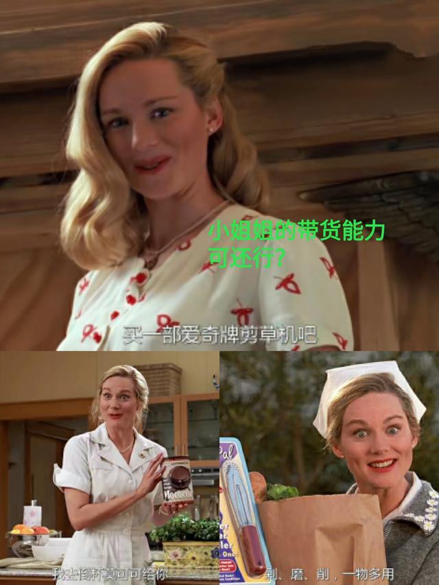 全在开车没停过的剧，一部永不熄火的视觉盛宴-第1张图片