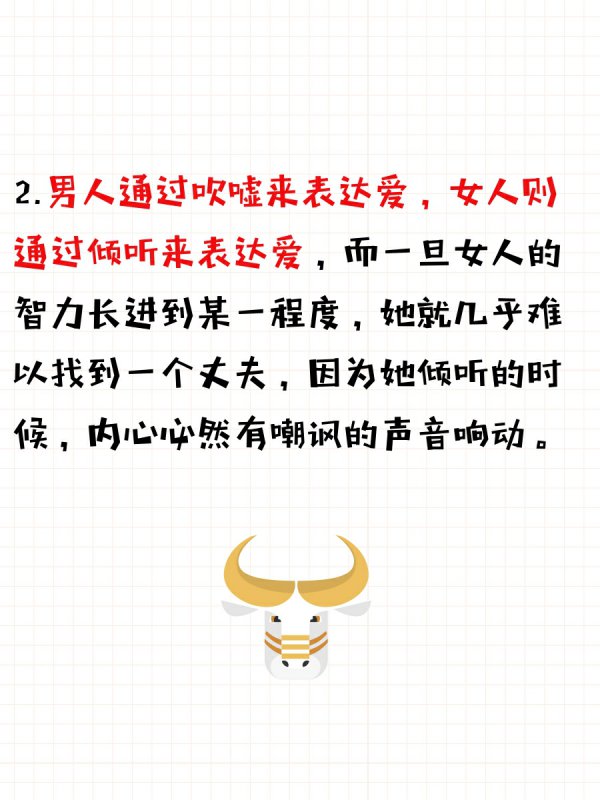 男生听到女生喘气时的心理现象探究-第2张图片