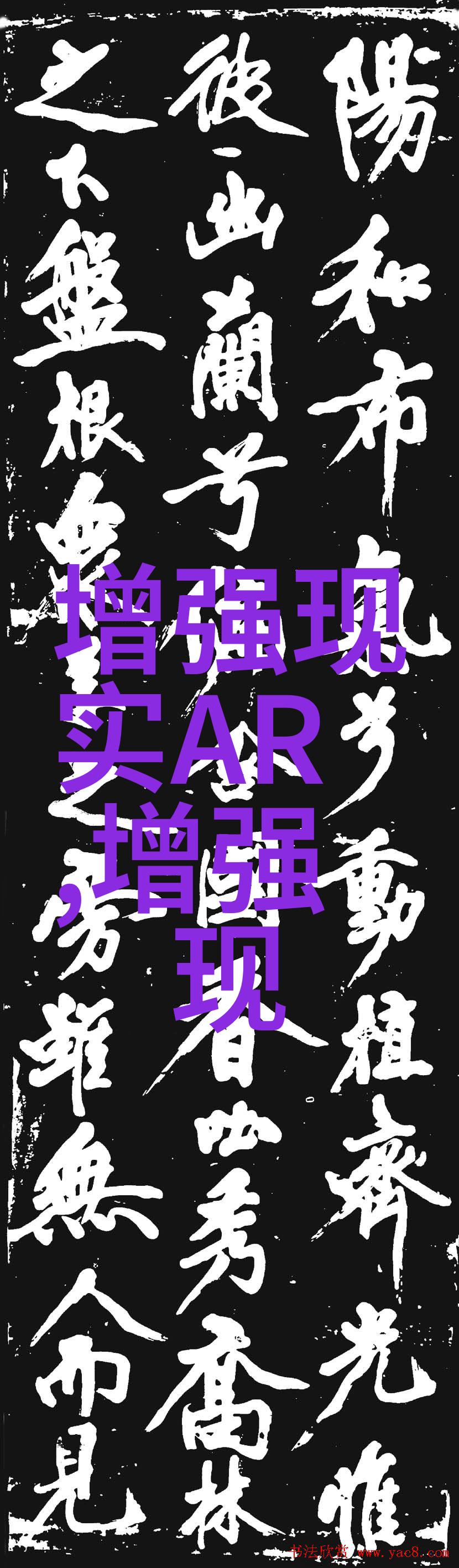 51吃瓜今日吃瓜入口51吃瓜，今日吃瓜入口-第1张图片