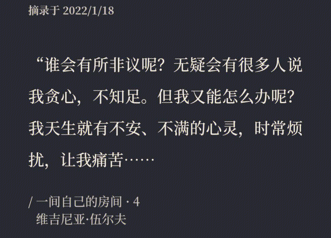 男女差差差30分大全免费男女平等与差异的深度解析——男女差分30分大全免费-第2张图片