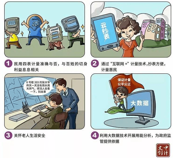 小蝌蚪视频APP，探索数字时代的娱乐新体验-第1张图片