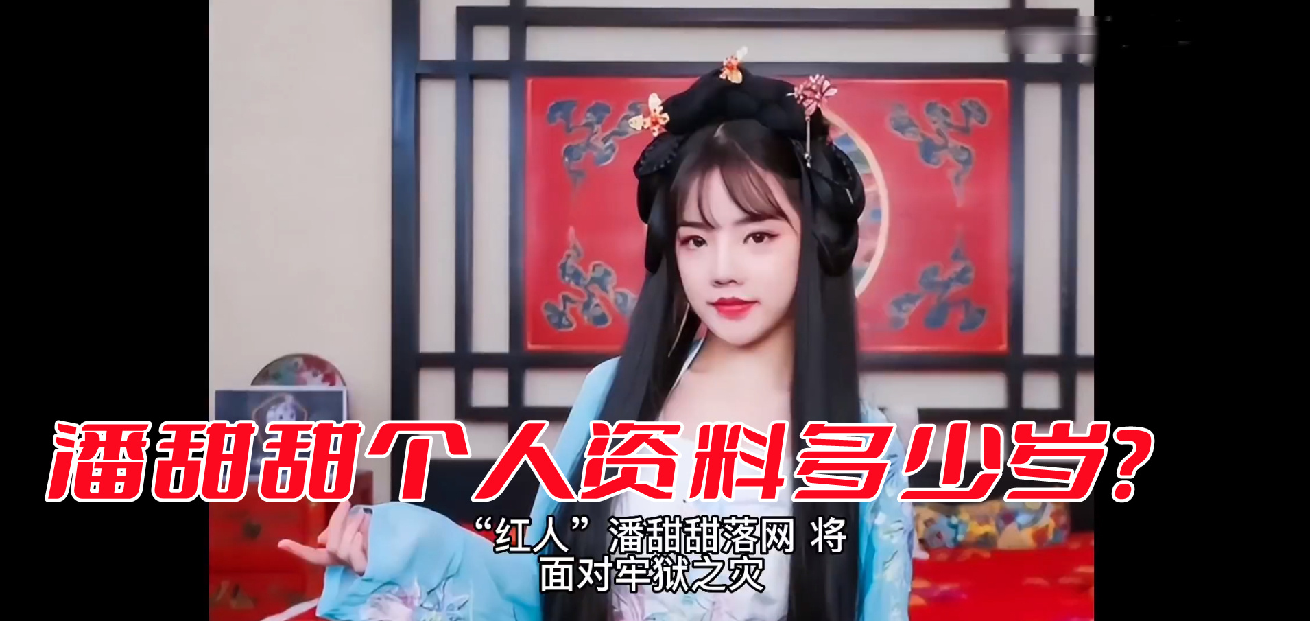 果冻传媒 潘甜甜果冻传媒与潘甜甜，探索数字媒体与艺术之美的交汇-第2张图片