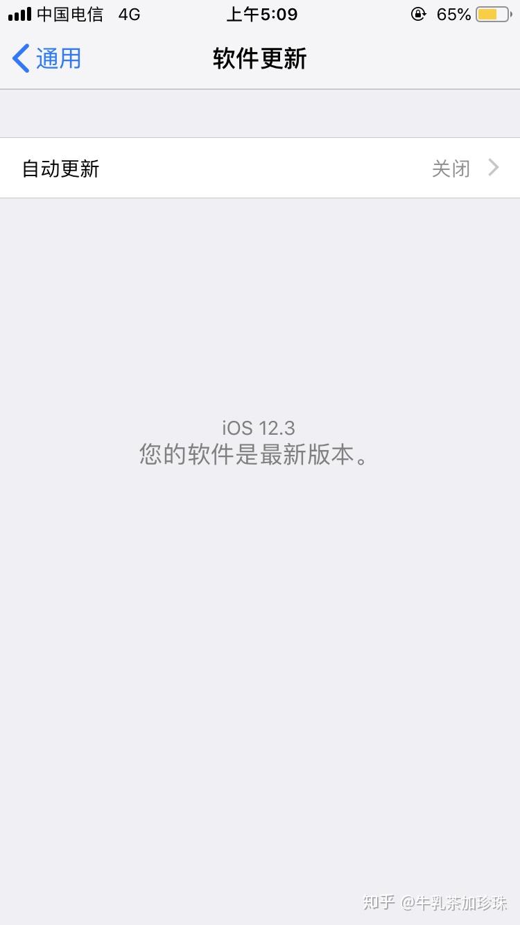 警惕非法下载，关于10款深夜禁用软件破解版IOS的警示-第2张图片