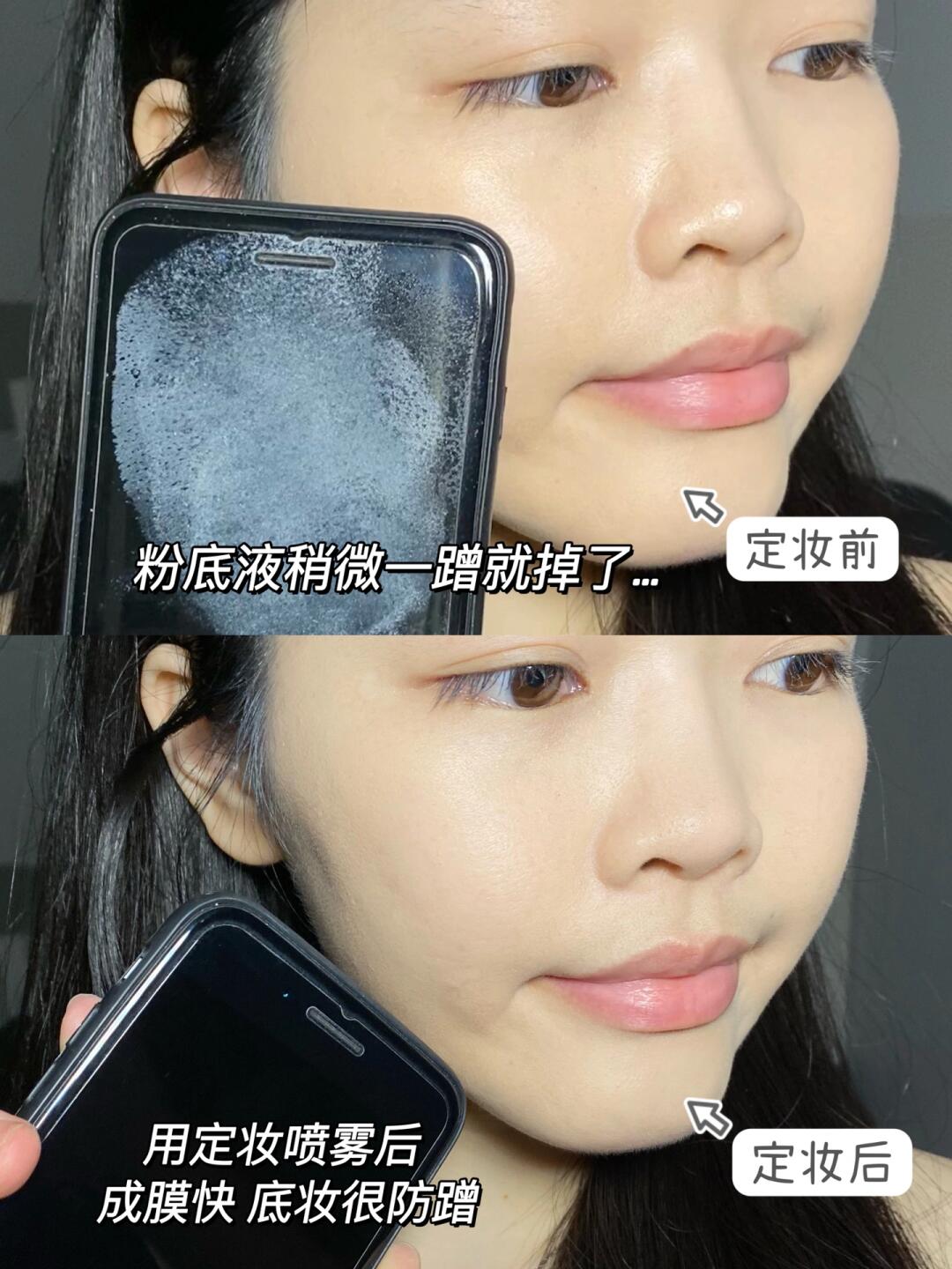亚洲人与欧洲人美妆需求差异分析-第1张图片