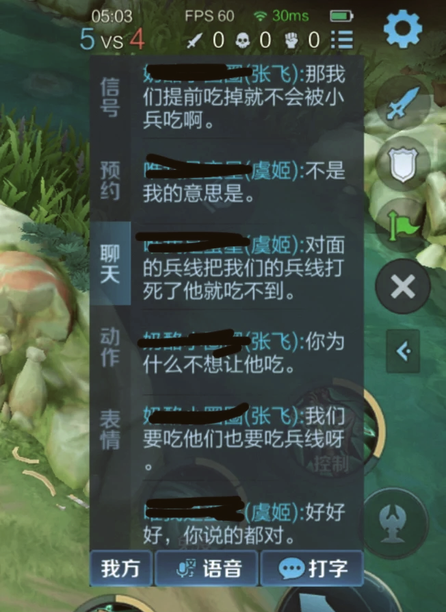 疯狂猜图电影答案大全电影疯狂猜图，一场视觉与智慧的较量-第1张图片