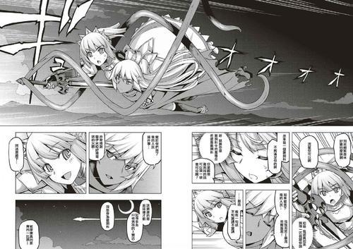 无翼乌漫画集少女漫画大全无翼乌漫画集，少女漫画大全的魅力世界-第1张图片