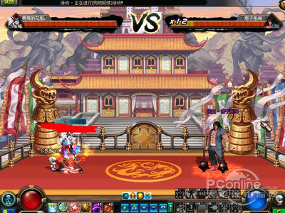 DNF青龙大会门票，探索神秘游戏世界的必备通行证-第1张图片