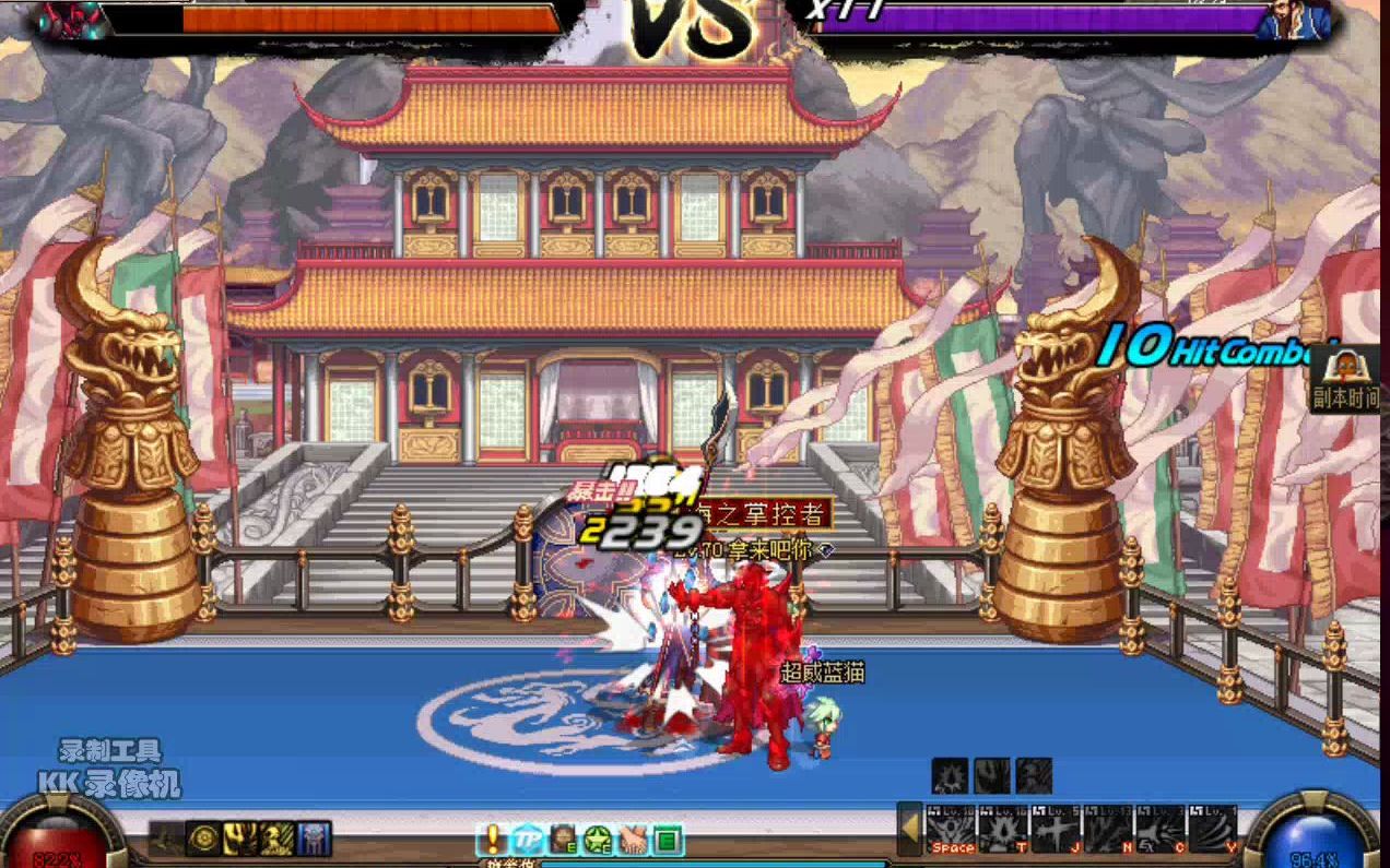 DNF青龙大会门票，探索神秘游戏世界的必备通行证-第2张图片