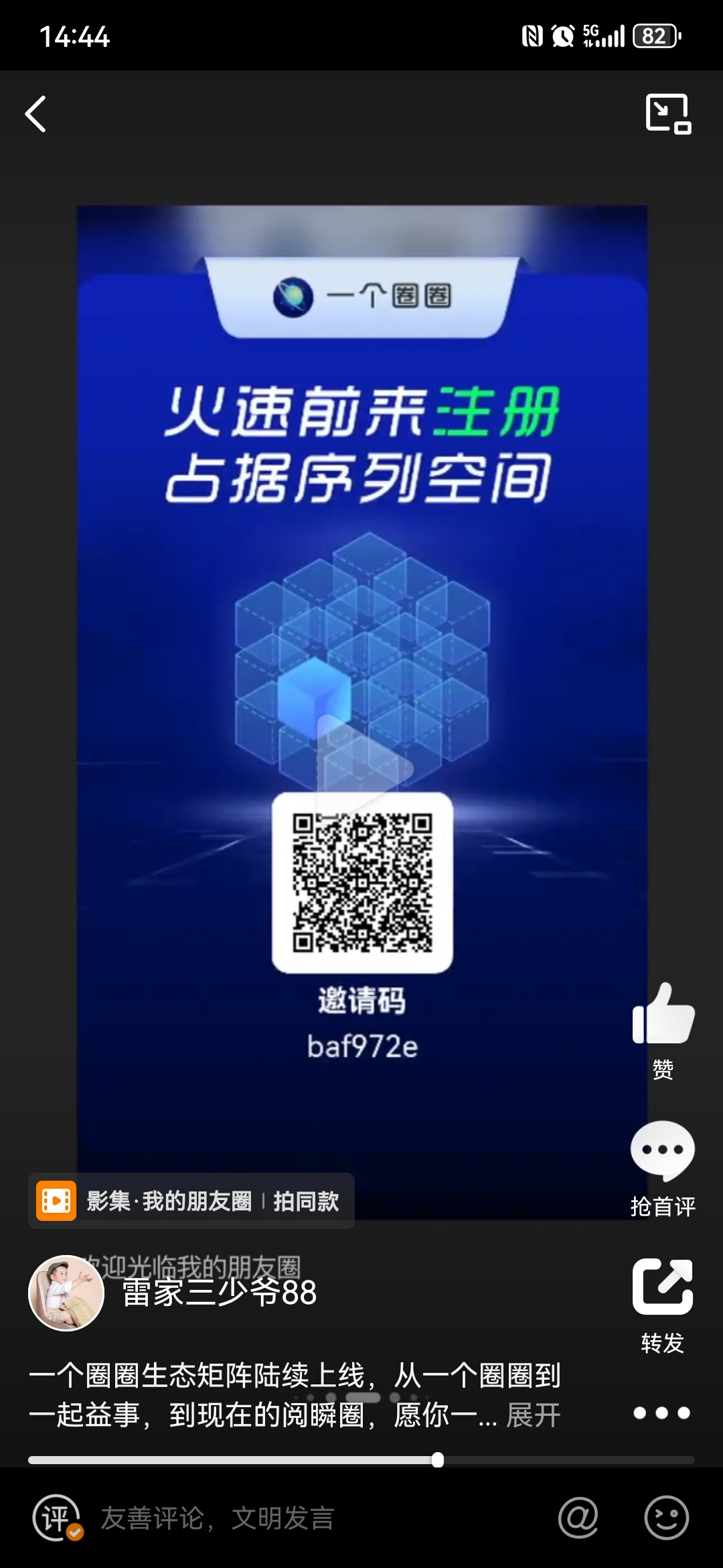 左边下载站左边下载，便捷、高效与安全的数字资源获取新方式-第1张图片