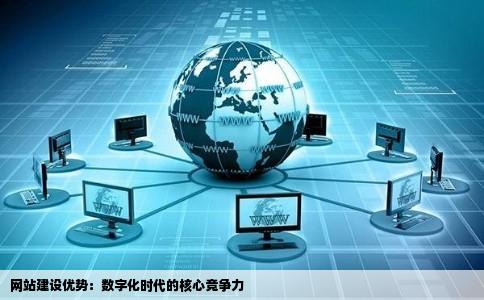 左边下载站左边下载，便捷、高效与安全的数字资源获取新方式-第3张图片