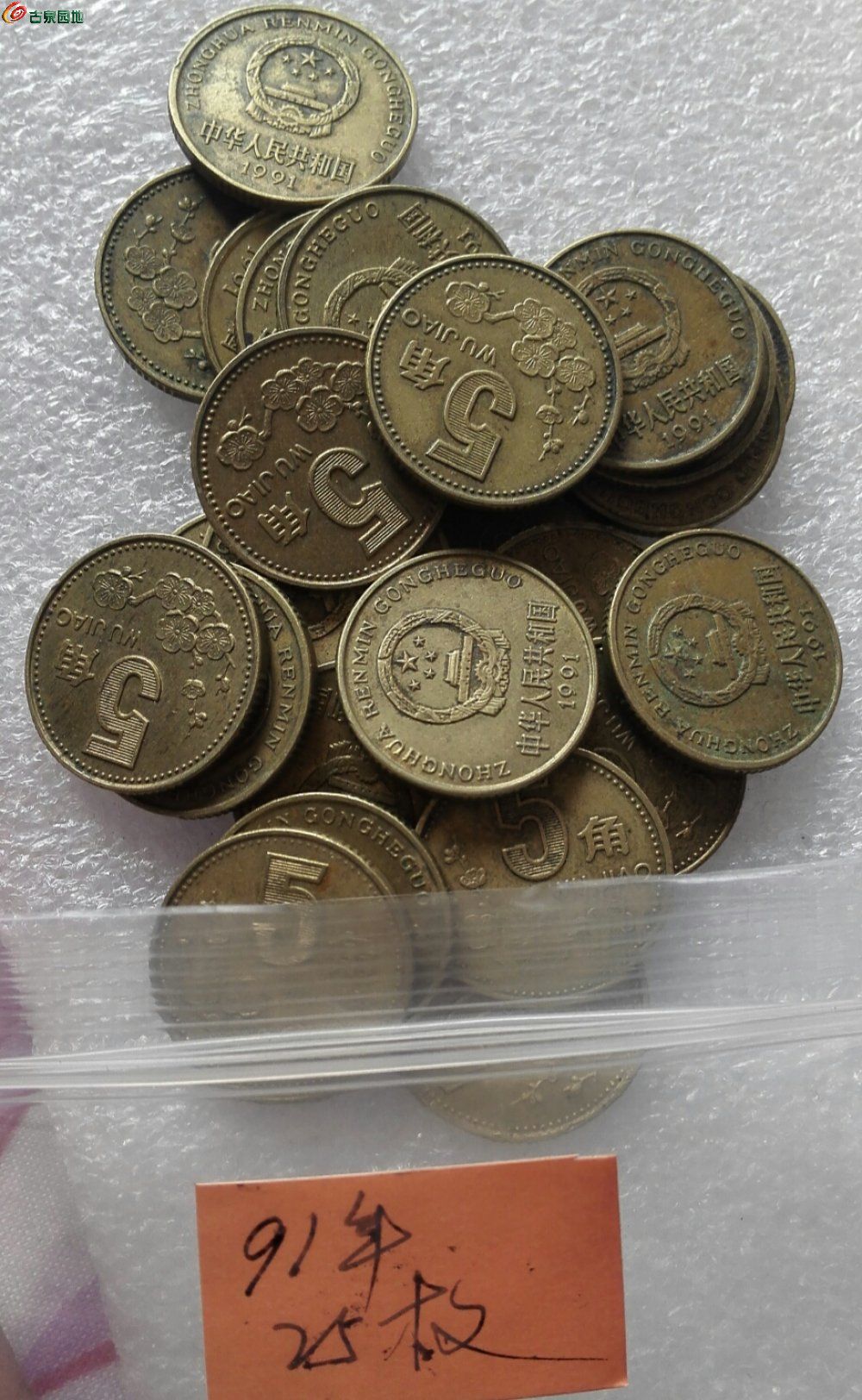 解析96精产国品一二三区别-第1张图片