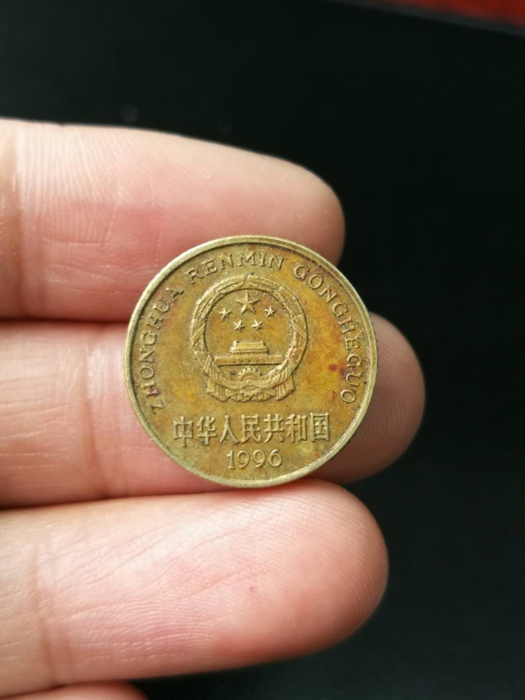 解析96精产国品一二三区别-第2张图片