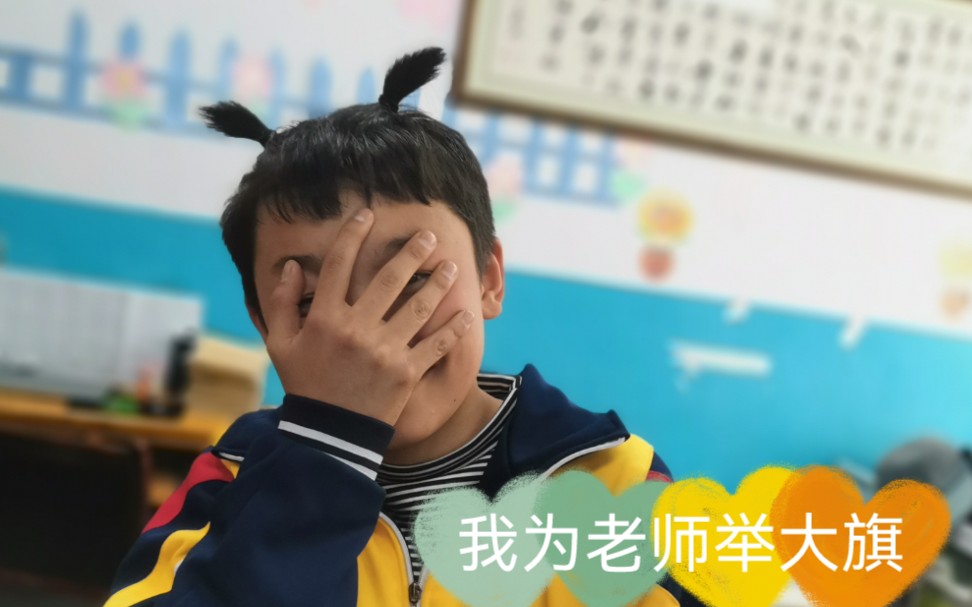 生物课老师拿自己做繁殖实验生物课上的惊人之举——老师以自身为实验体进行繁殖实验-第1张图片