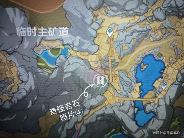 原神奇怪的圆盘原神中的神秘符号——奇怪的圆盘-第3张图片