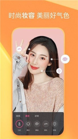 xy14app黄瓜新版app探索xy14.app平台上的黄瓜应用-第1张图片
